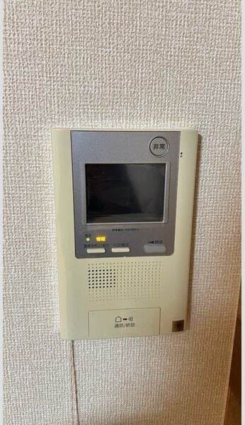 セントラルハイツ名古屋の物件内観写真