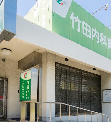 中村公園駅 徒歩4分 2階の物件内観写真