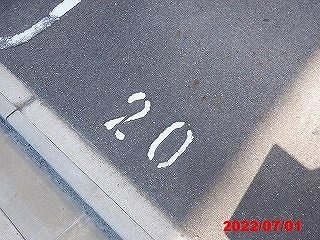 レオパレス菊井の物件外観写真