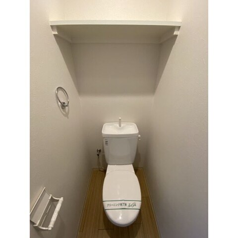 グランデ浄心の物件内観写真