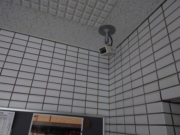 三陽ビルディングの物件内観写真