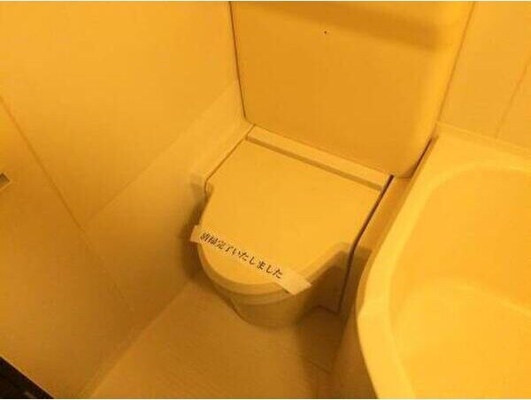 メゾン・ド・レジャンドの物件内観写真