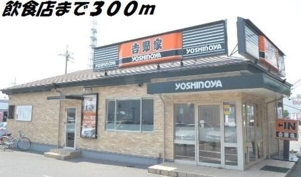 クインズコートの物件外観写真