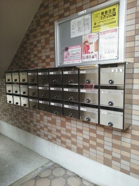 メゾン・ラスターの物件外観写真