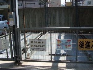 グラン・アベニュー名駅南の物件外観写真