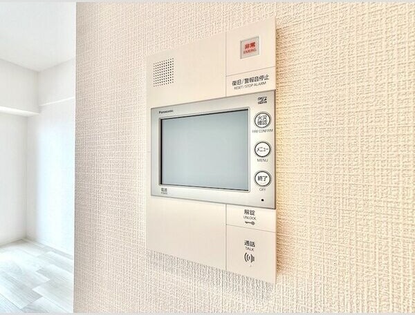 エスリード桜山ル・ヴェールの物件内観写真