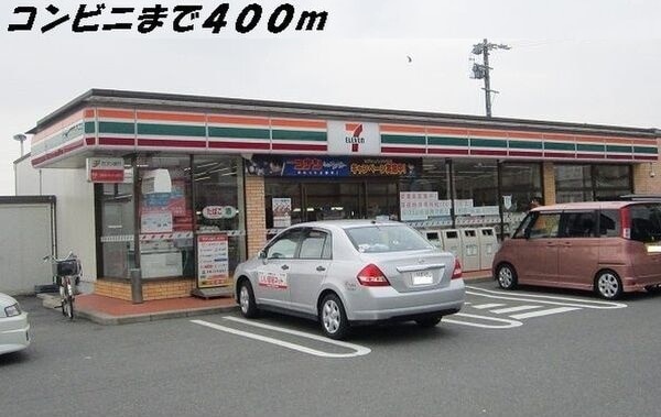 サニーコート月島の物件外観写真