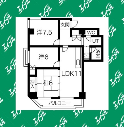 アーバンドエル御器所通の物件間取画像