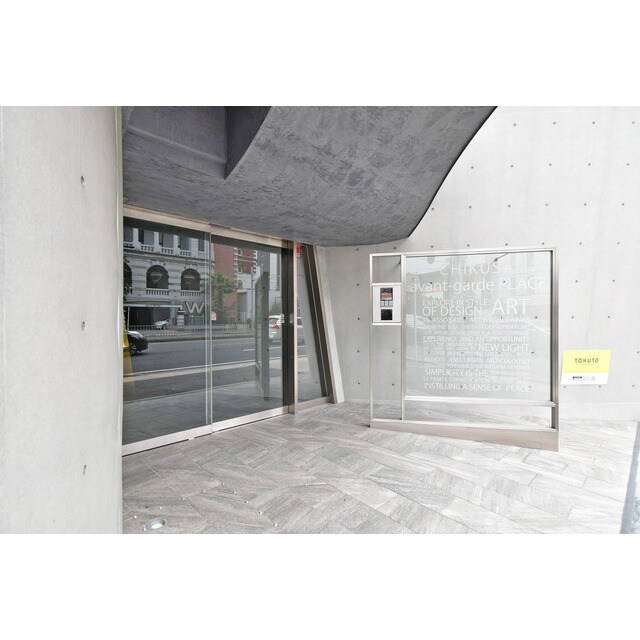 千種アヴァンギャルドプレイスの物件外観写真