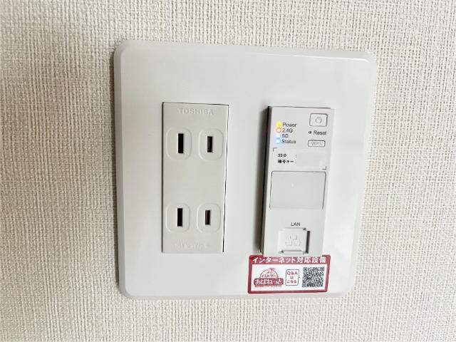 ウエストウイング６の物件内観写真