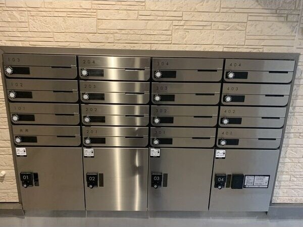 et toi 中村公園の物件外観写真