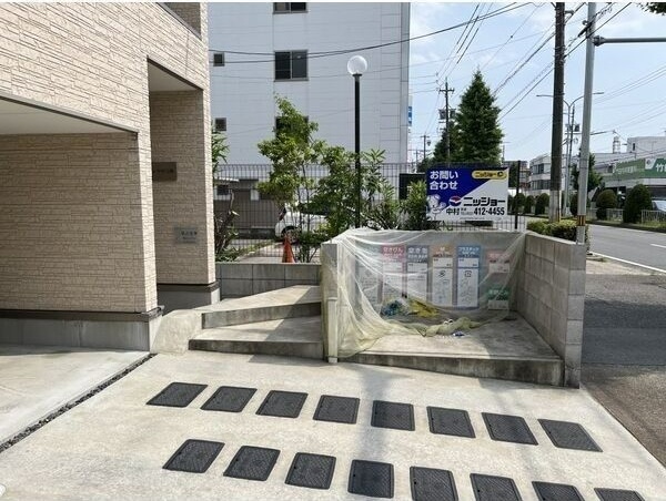 et toi 中村公園の物件内観写真