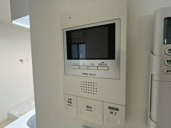 et toi 中村公園の物件内観写真