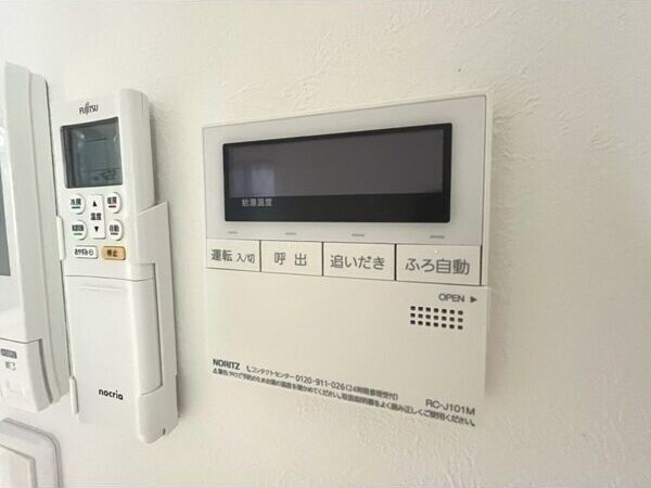 et toi 中村公園の物件内観写真