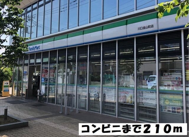 グレースヒルズ金山の物件外観写真