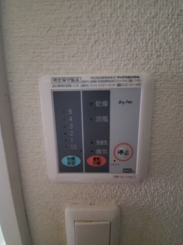 レオパレスＫＡＴＯＨⅢの物件内観写真