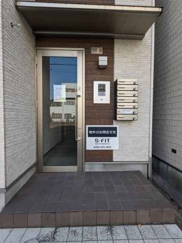 ユグドラシル高畑の物件内観写真