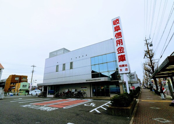 中村公園駅 徒歩25分 1階の物件内観写真