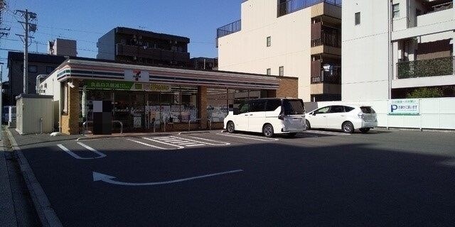 ｑｕａｄｏｒ桜山の物件外観写真