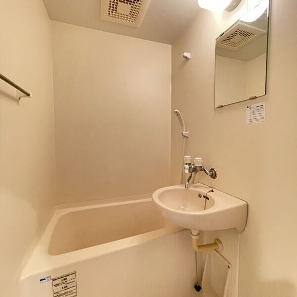 Joindre東山の物件内観写真