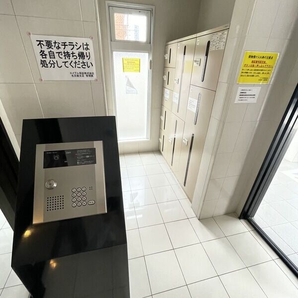 Ysの物件内観写真