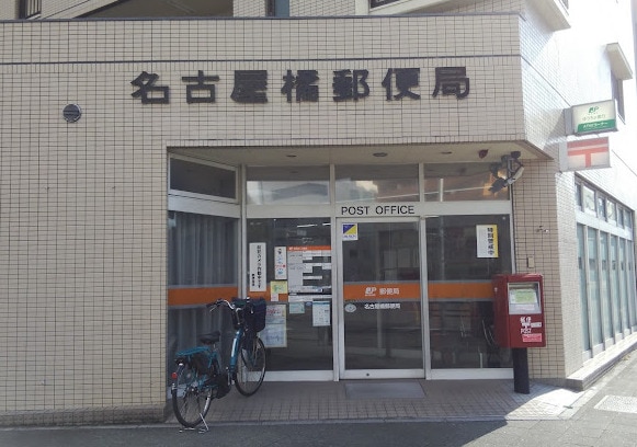 Ysの物件内観写真