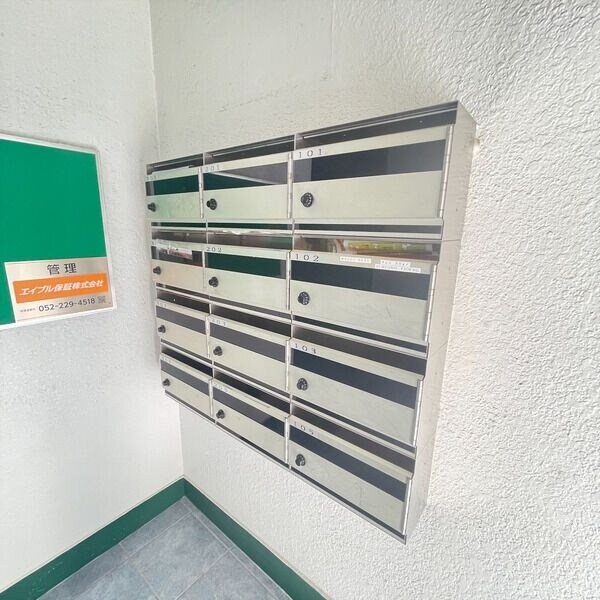 メゾン幅下の物件外観写真