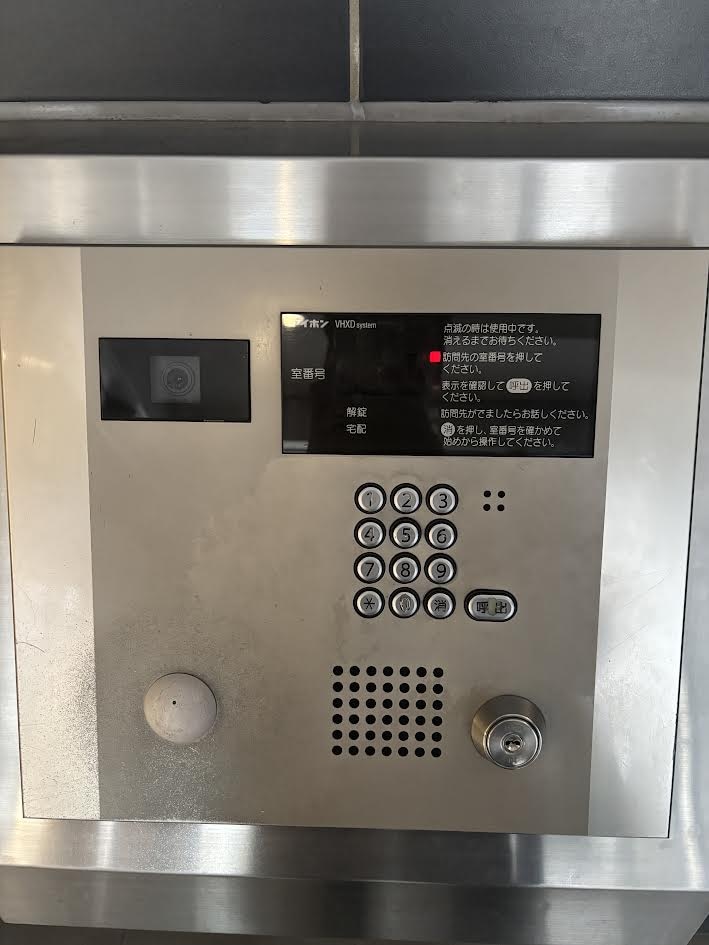 エスティメゾン葵の物件内観写真