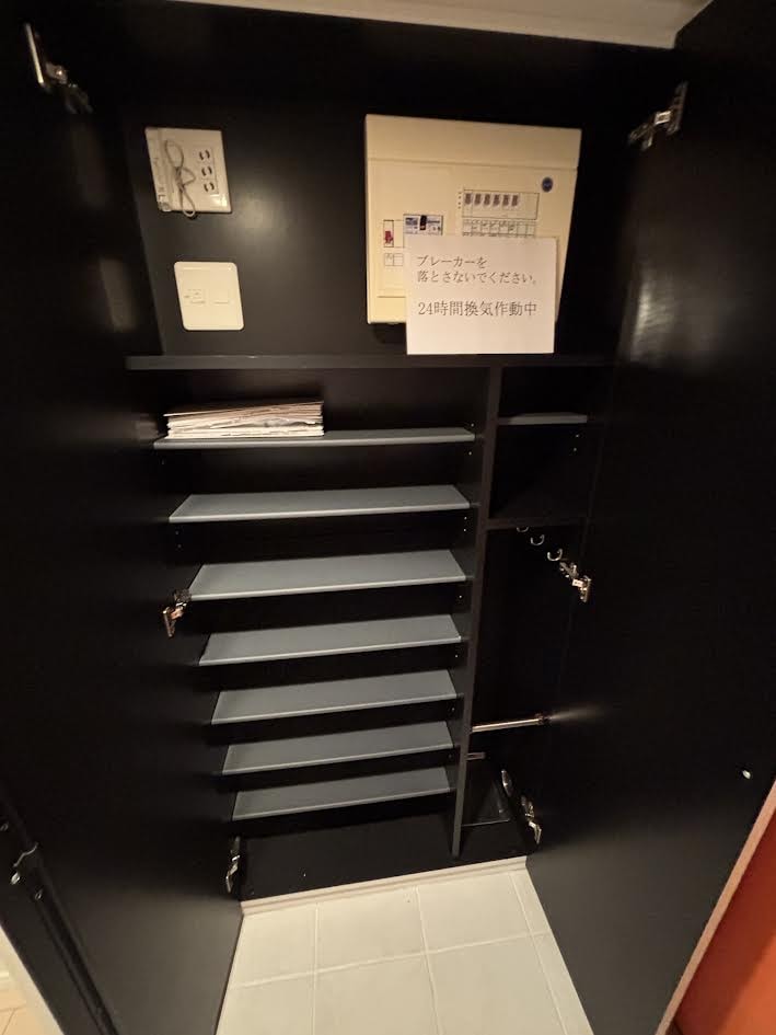 エスティメゾン葵の物件内観写真