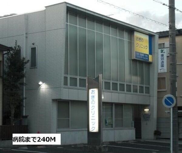 ドリームたちばなの物件外観写真