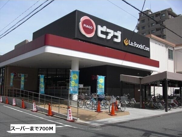 ドリームたちばなの物件外観写真