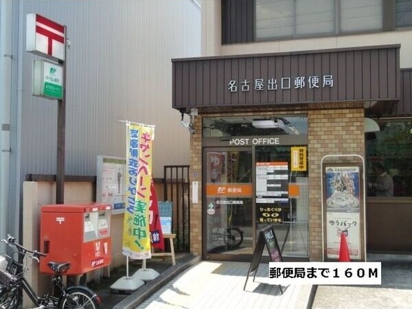 ドリームたちばなの物件外観写真