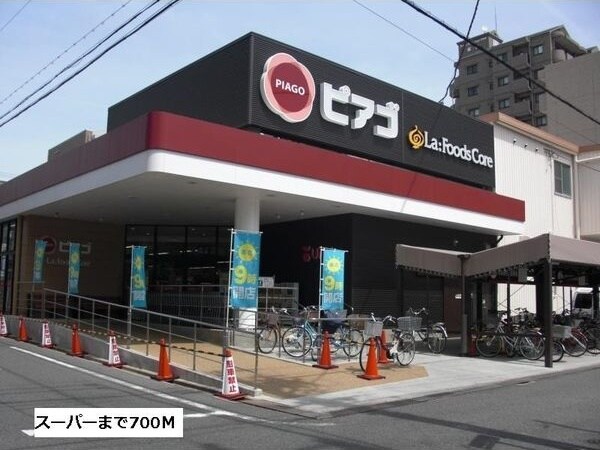 ドリームたちばなの物件外観写真