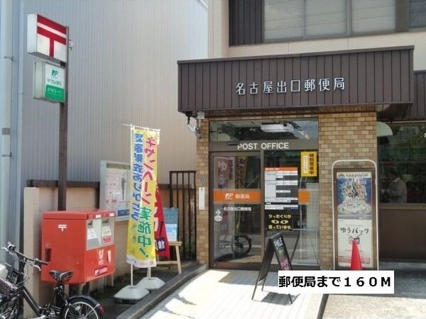 ドリームたちばなの物件外観写真