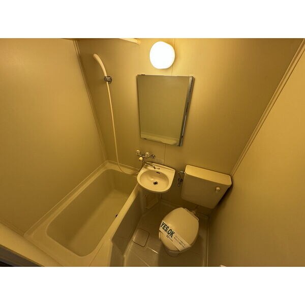 ラフォーレ岩塚の物件内観写真