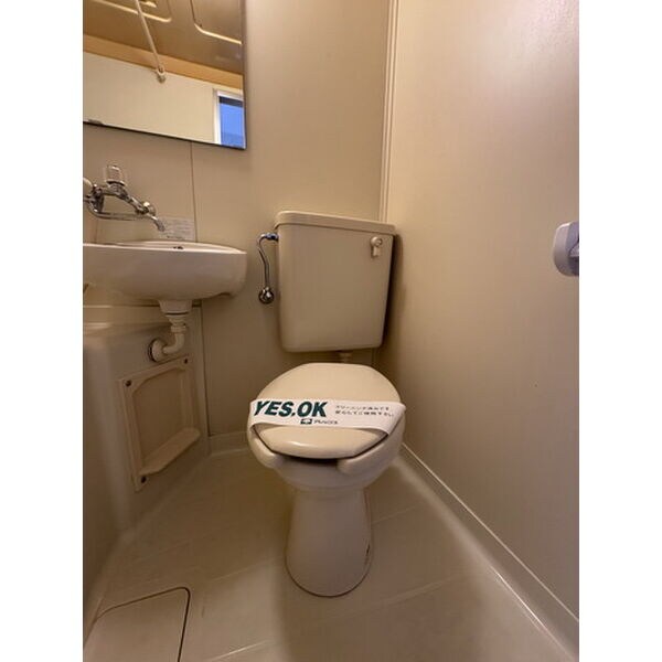 ラフォーレ岩塚の物件内観写真