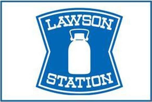 ブランメゾン八龍の物件外観写真