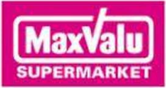 ブランメゾン八龍の物件外観写真