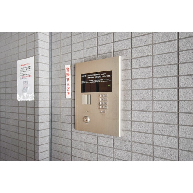 レジデンス名古屋千代田の物件内観写真