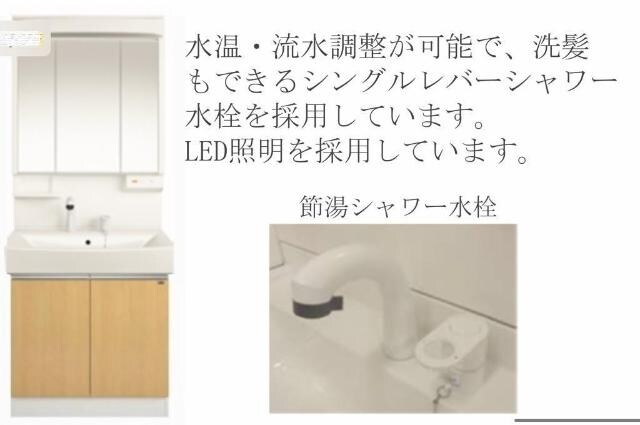 アンバーシャトーⅡの物件内観写真