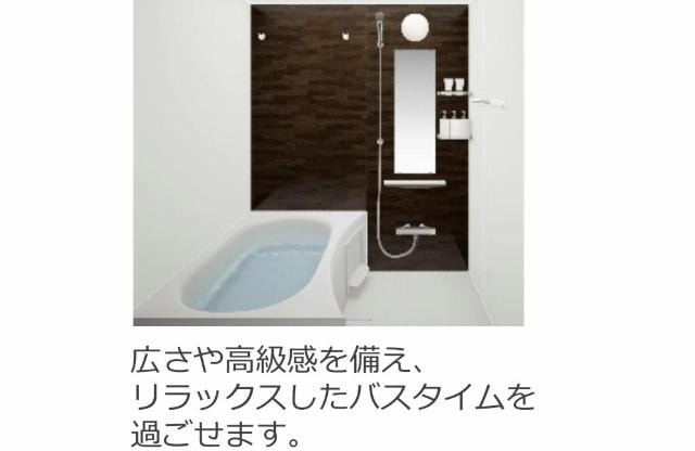 アンバーシャトーⅡの物件内観写真