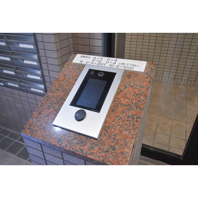 グランシャリオ名駅南の物件内観写真