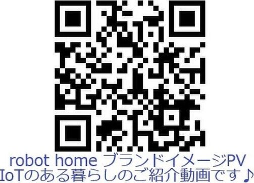 TIDA　高畑の物件内観写真