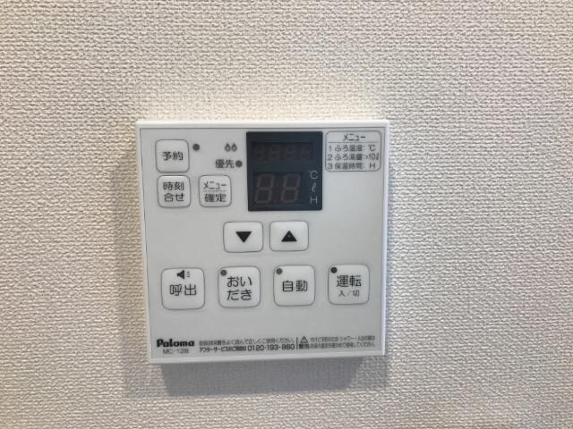 ＲＯＳＡの物件内観写真