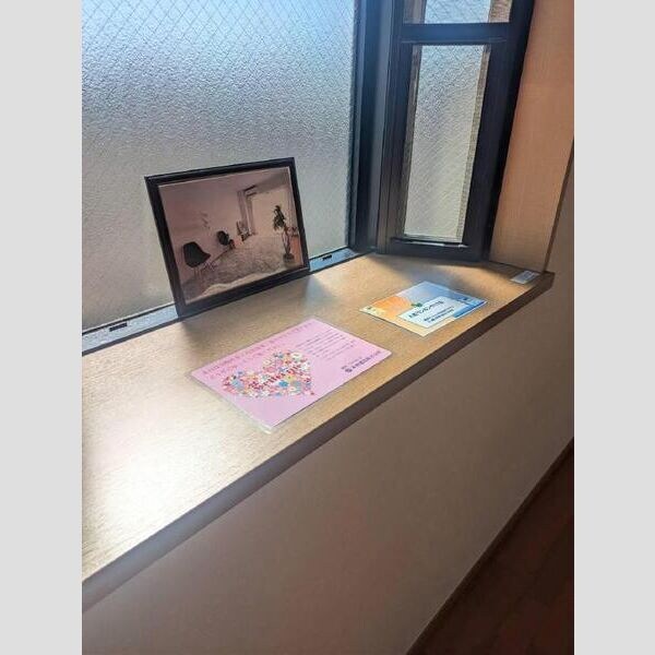 第二福谷ビルの物件内観写真