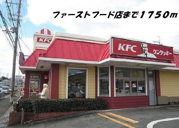 カーサ・セレノの物件外観写真