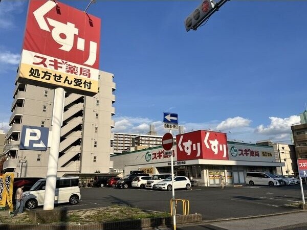 フルラージュの物件外観写真