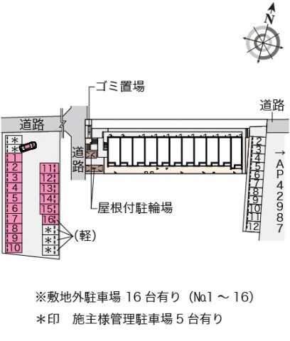 クレイノ半田東Ｄの物件内観写真