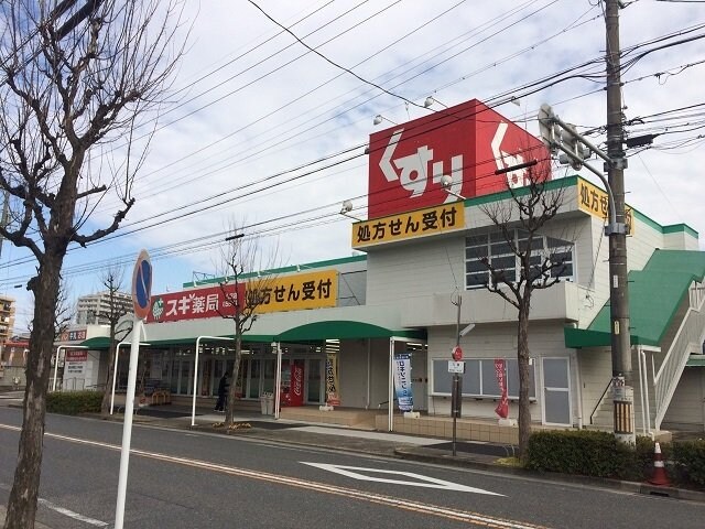 西川原の物件外観写真