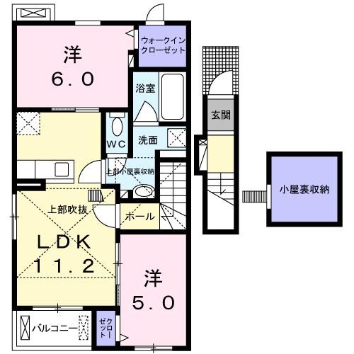 セピアコート　Ⅱの物件間取画像